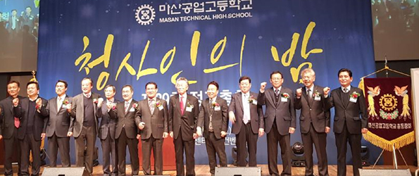 주요사업2